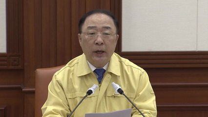 홍남기 "고용보험 사각지대 93만 명에 월 50만 원 3개월 지급" / YTN