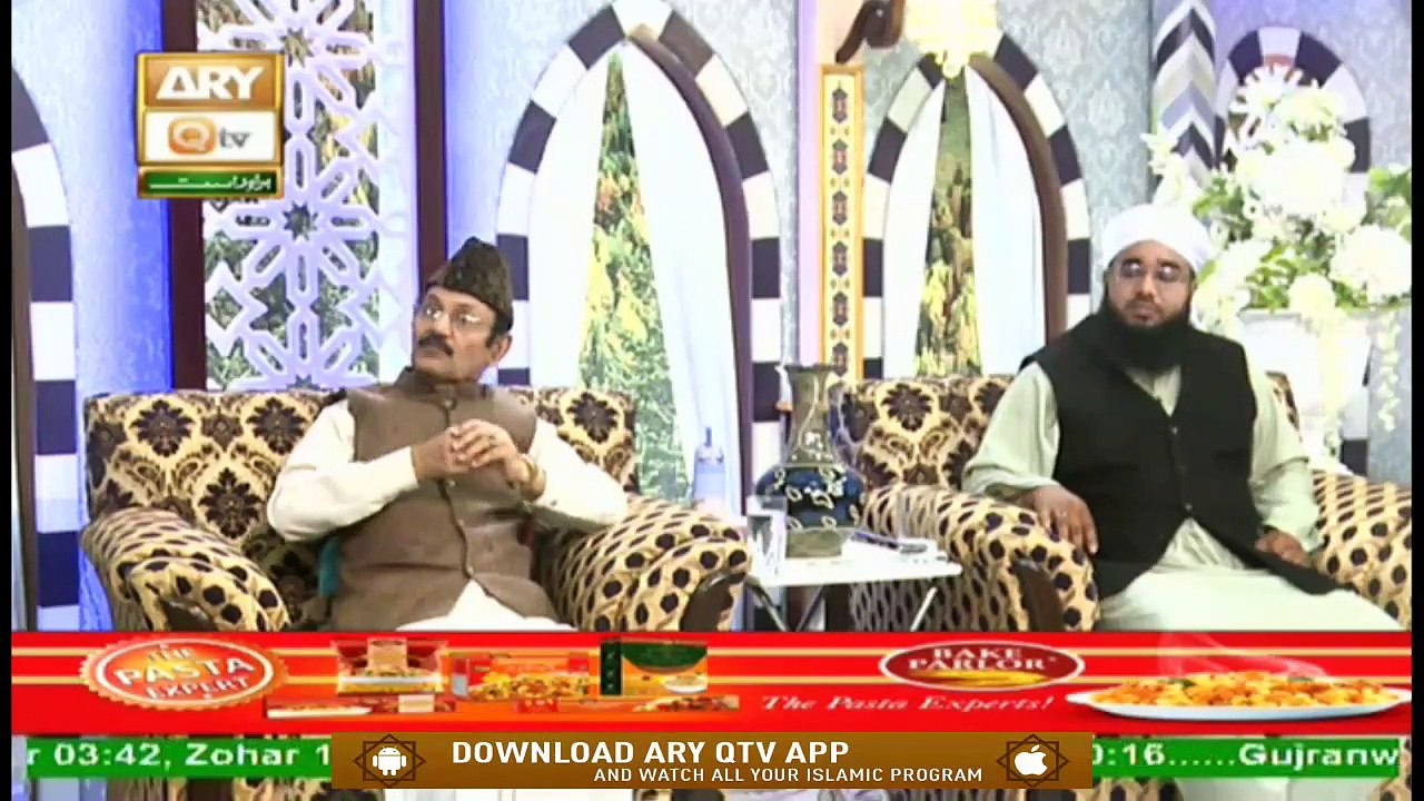 Rehmat E Sehar | Dukandar Aur Sarifeen Kay Huqooq | Syed Salman Gul | Prof. Anwar Ahmed Zai | Islamic Information | Ary Qtv