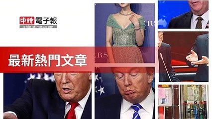 covid-19.chinatimes.com-copy6-20200507-08:56