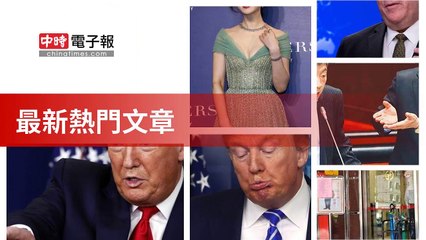 covid19-chinatimes_rss_desktop_bottom-copy3-20200507-08:56