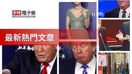 covid19-chinatimes_rss_desktop_bottom-copy4-20200507-08:57