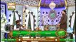 Rehmat E Sehar | Ahkam E Ramzan | Shan E Ramzan | 7th May 2020 | Syed Salman Gul | ARY Qtv