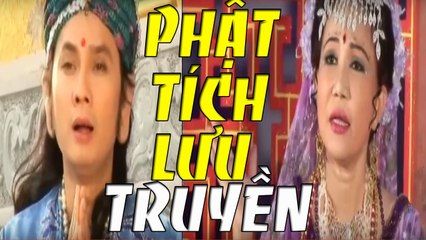 Cải Lương Xưa  Phật Tích Lưu Truyền Tập 2 ( Cải Lương Hồ Quảng 2017 Xưa )