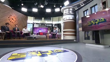 김진의 돌직구쇼 - 5월 7일 신문브리핑