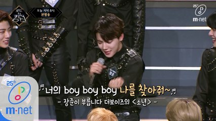 [2회/선공개] ′너의 BOYx3♬′ 역세권(?)을 위한 필사적 몸부림의 현장