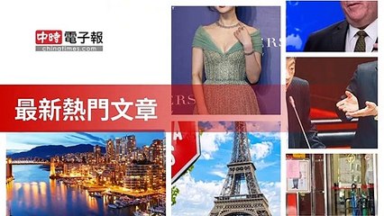 covid19-chinatimes_rss_desktop_bottom-copy2-20200507-09:57