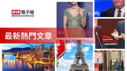 covid19-chinatimes_rss_desktop_bottom-copy4-20200507-09:58