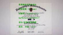 【美国文凭】办UMass高仿文凭证书,Q/WeChat:2072299317加微信看麻省大学阿默斯特分校最新版毕业证书成绩单,UMass本科文凭学历证书,UMass研究生文凭,Certificate.办理UMass学历认证,offer录取通知书,硕士学位证,雅思替考申请学校University of Massachusetts Amherst fake Diploma,Degree,Transcript