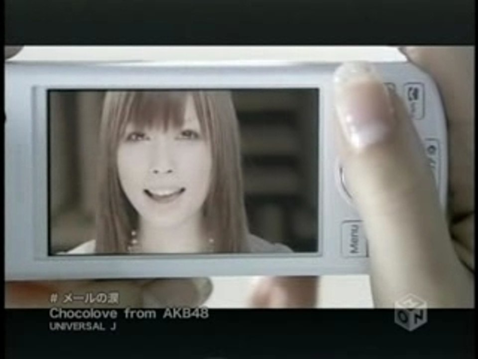 Chocolove from AKB48 - Mail no namida