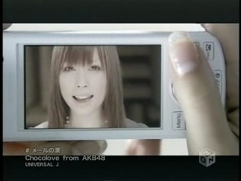 Chocolove from AKB48 - Mail no namida