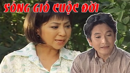 Cải Lương : Sóng Gió Cuộc Đời Tập 1 ( Cải Lương Xã Hội 2017 Hài Hước )