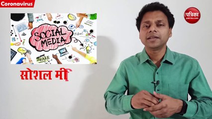 Wine alcohol sale and home delivery during Corona Solid Baat Mukesh Kejariwal