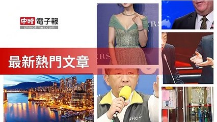 covid19-chinatimes_rss_desktop_bottom-copy2-20200507-10:57