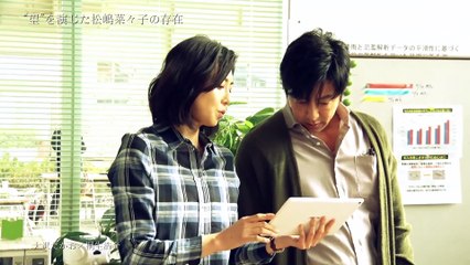 BD_DVD【大沢たかお、松嶋菜々子インタビュー】『AI崩壊』5.20ブルーレイ＆DVDリリース
