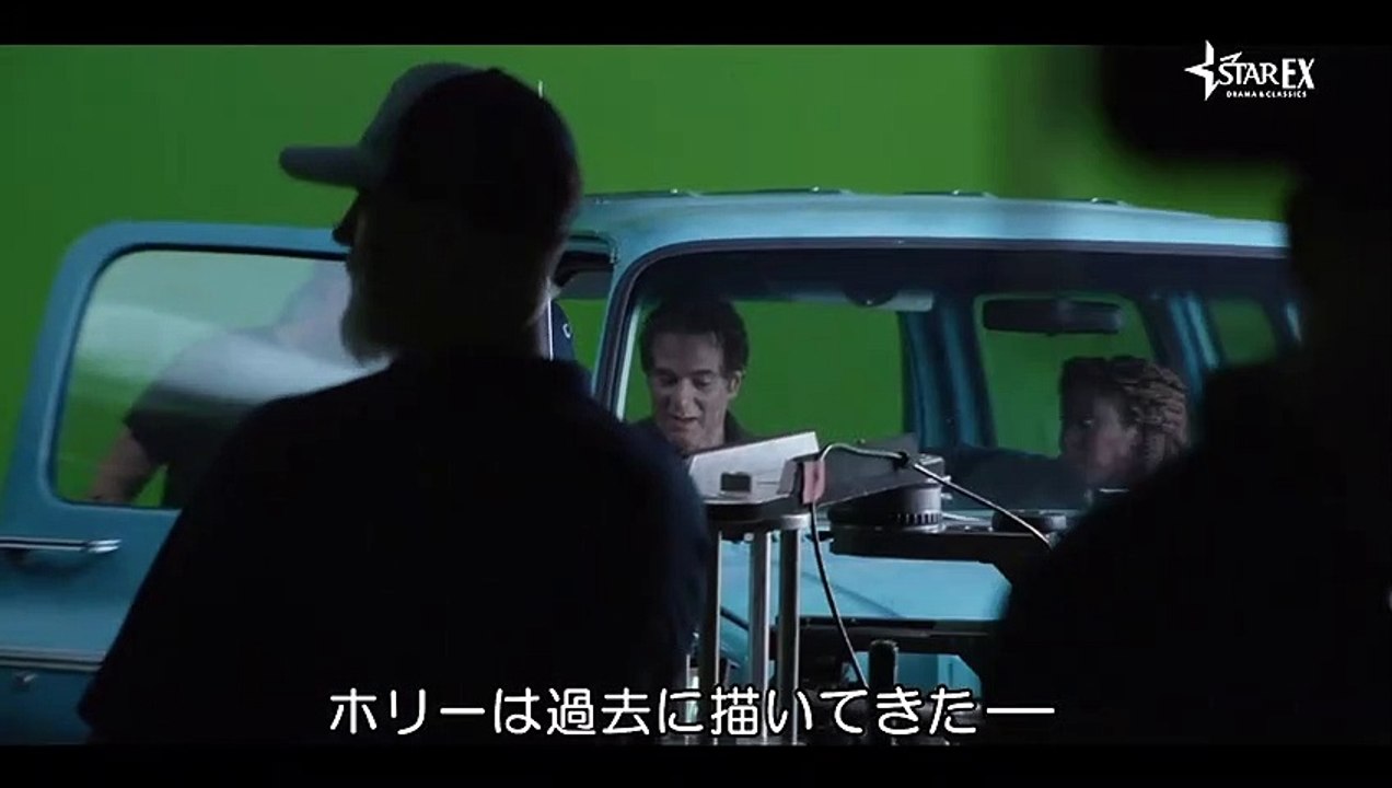 ドラマ『アウトサイダー』インタビュー
