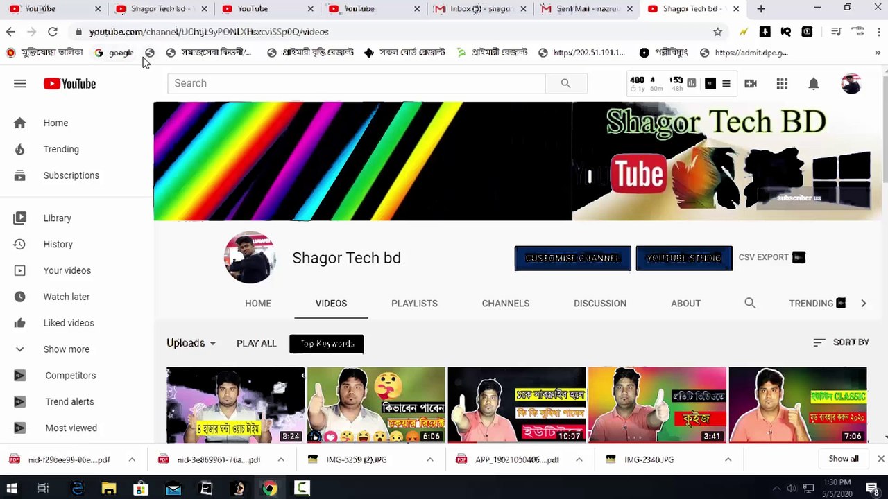 How to Set Custom URL For Youtube Channel 2020 BanglaYoutube Custom URL Youtube Beta
