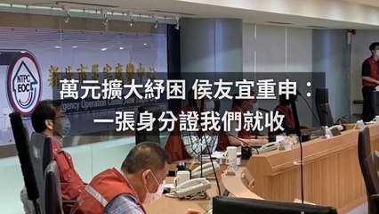 money.udn.com-copy1-20200507-12:08