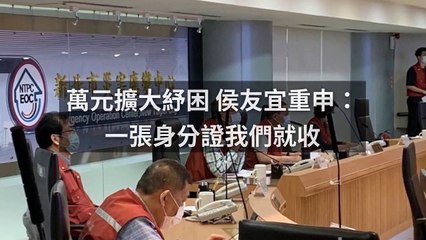 money.udn.com-copy7-20200507-12:10