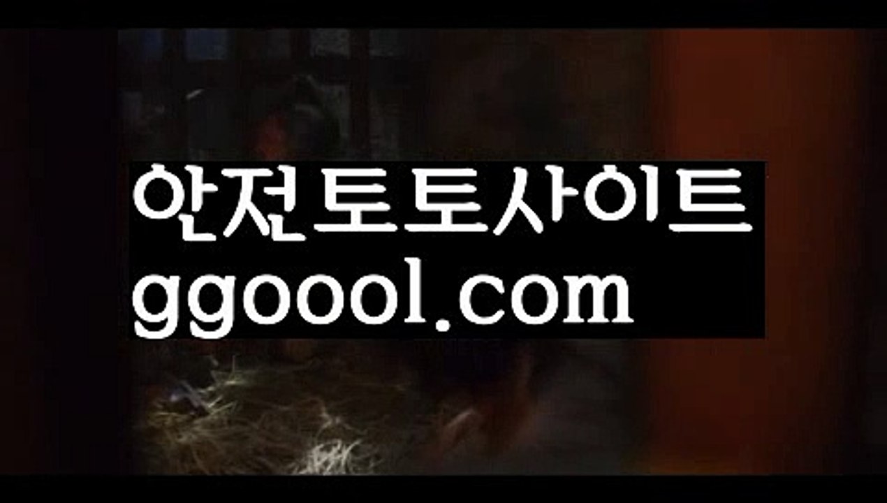 【해외중계사이트】【❎첫충10%,매충5%❎】Χ해외놀이터{{ggoool.com}}[안전놀이터주소ఋ 안전놀이터모음ಞ 안전한놀이터찾는법ౡ 안전한사설놀이터ಞ 안전공원Χ【해외중계사이트】【❎첫충10%,매충5%❎】