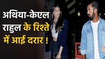 Athiya Shetty crops out boyfriend KL Rahul from throwback picture, See pic | Filmibeat