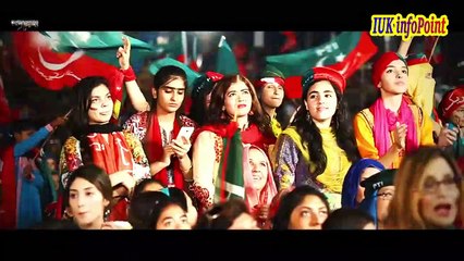 Imran Khan's 23  years of struggle Pakistani Prime Minister