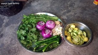 आम,पुदिना, प्याज की Mix चटपटी चटनी | How To Make Mix Indian Chutney