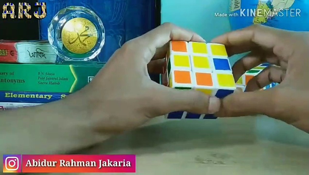How to Solve the Rubik's Cube || bangla tutorial ||