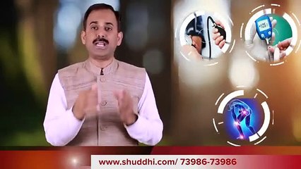 Increase Your Immunity Power To Beat Corona Virus