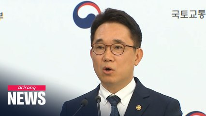 S. Korea plans to build 70,000 homes in Seoul, including 8,000 units in Yongsan