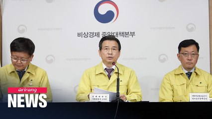 S. Korean gov't to carry out country's 'New Deal' project, focusing on digital-based job market