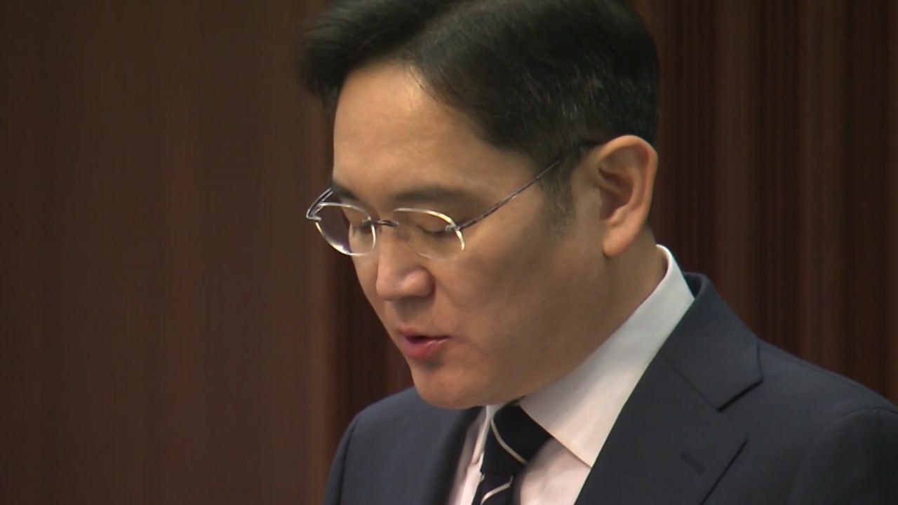 [더뉴스-더인터뷰] 일단 사과는 했지만...'경영 세습 포기' 이재용의 미래는? / YTN