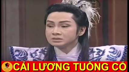 Cải Lương : Anh Hùng Chiêu Quán Tập 1 ( Cải Lương Hồ Quảng,Tuồng Cổ )