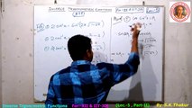 Inverse Trigonometric Functions (Lec.-5,Part-II)(For:-XII & IIT-JEE)