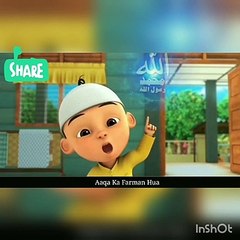 Jallallah rabbi hasbi naat  Cartoon version