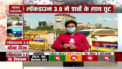 Lockdown: देखिए दिल्ली- गुरुग्राम बॉर्डर से हमारी ग्राउंड रिपोर्ट