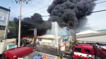 김포 폐기물 처리 시설에서 불...1명 중상 / YTN