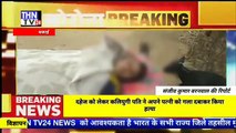 THN TV24 07  दहेज को लेकर कलियुगी पति ने अपने पत्नी को गला दबाकर किया हत्या