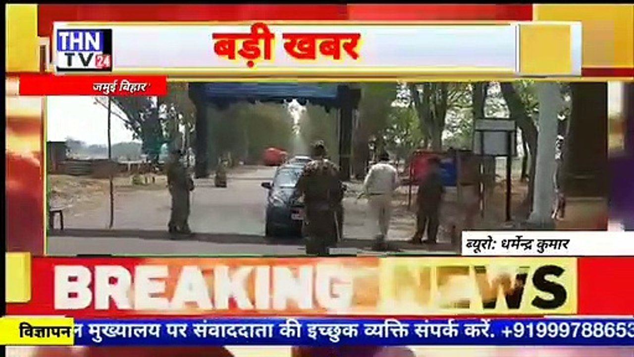 THN TV24 07  नियम बनाने वाले ही नियम की उड़ा रहे धज्जियां