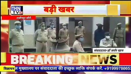 THN TV24 07  मैलानी पुलिस द्वारा कुख्यात शराब माफिया वेद प्रकाश उर्फ बेदू गिरफ्तार