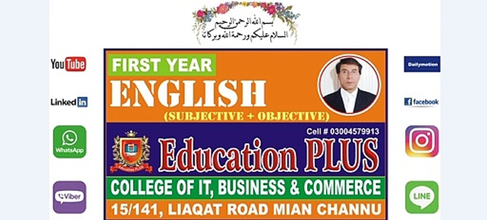 Lecture 5 (Part-II)