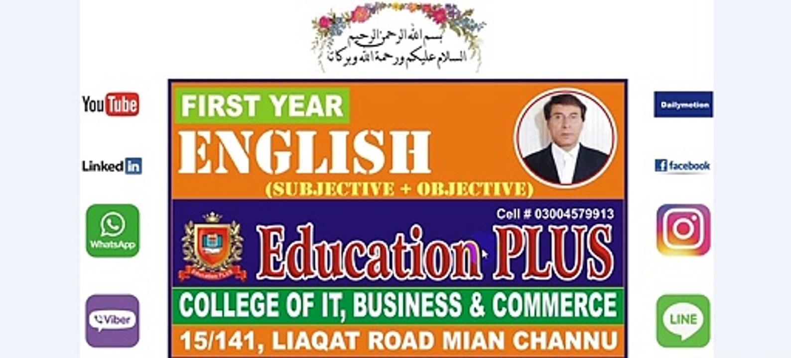 Lecture 6 (Part-I)