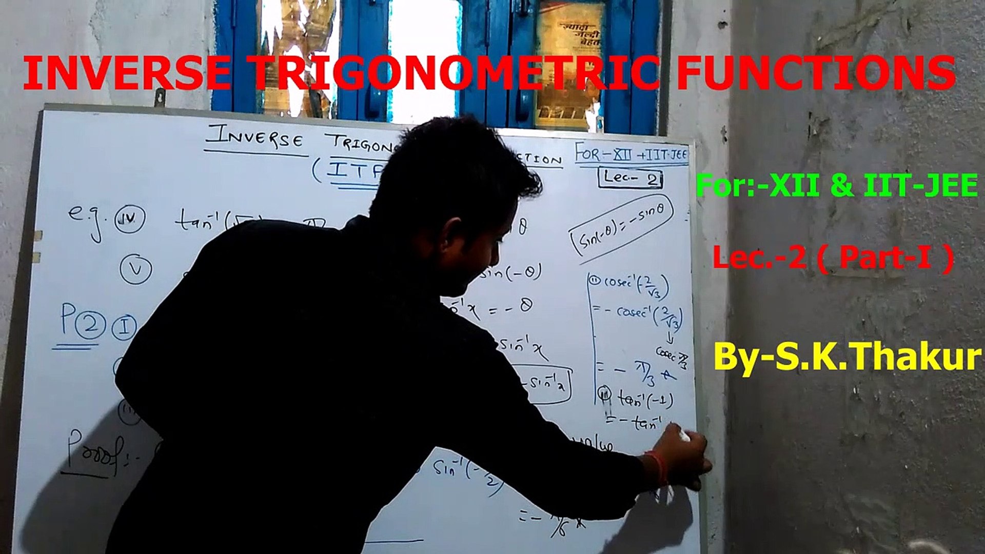 ⁣Inverse Trigonometric Functions(Lec.-2,Part 1)(For-XII & IIT-JEE)
