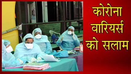 बुद्ध पूर्णिमा पर कोरोना योद्धाओं का सम्मान