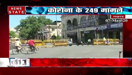 यूपी के 67 जिलों में फैला कोरोना वायरस, देखें लखनऊ के ताजा हालात