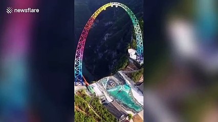 Giant swing built on Chinese cliff now in testing phase