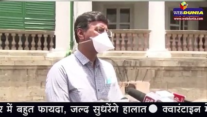 Lockdown से इंदौर में बहुत फायदा, जल्द सुधरेंगे Corona हालात