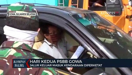 GOWA PSBB, Jalur Keluar Masuk Kendaraan Diperketat