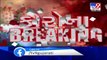 20 year old dies of coronavirus in Banaskantha_ TV9News