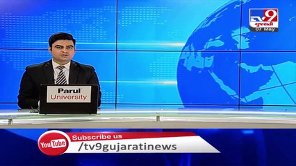 Coronavirus Lockdown_ 4 BSF teams and 1 RAF team deployed in Surat_ TV9News