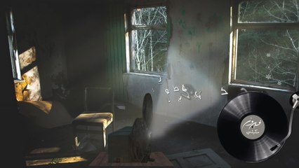 Fairuz - Ehkili (Lyric Video)